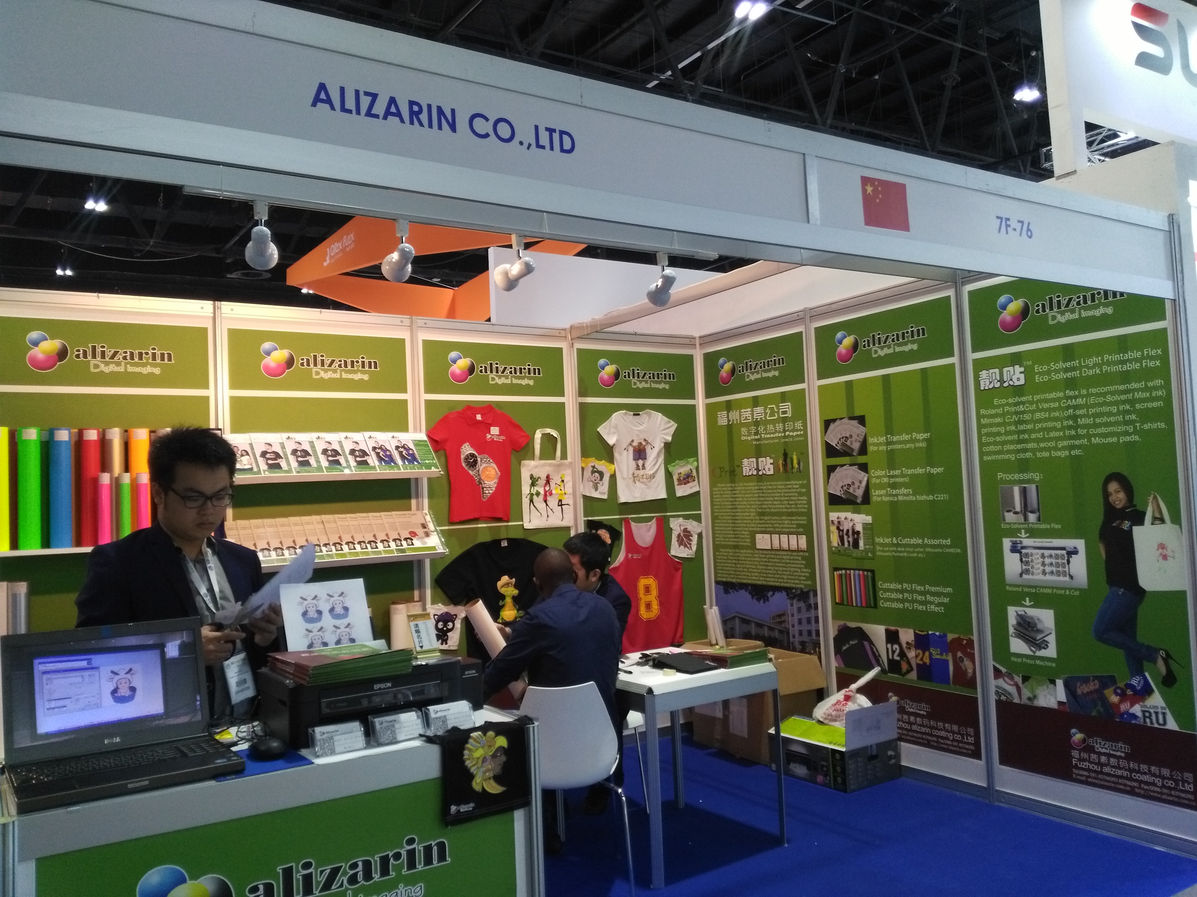 SGI Dubai 2018