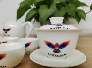 羊脂玉陶瓷茶具9件套