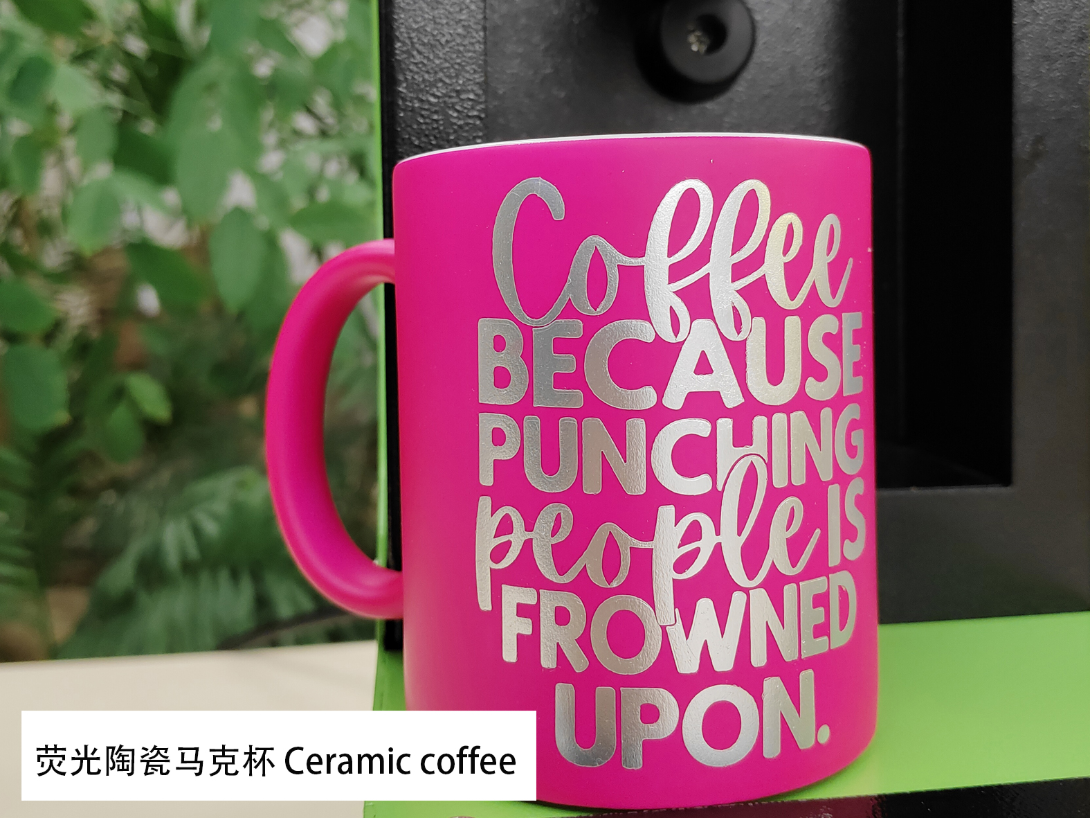 荧光陶瓷马克杯的专属Logos，标识，标徽的热转印，银色热转印标贴刻字膜 （HSF-GD810)