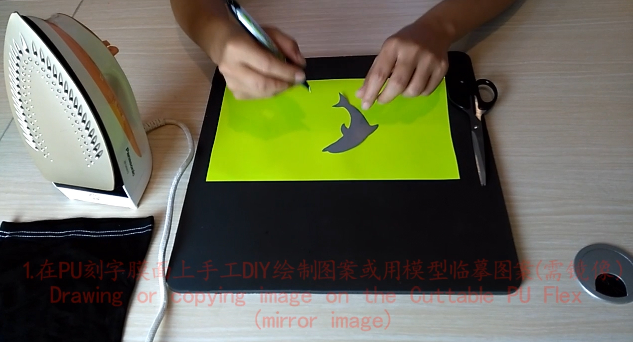 福州利来w66 – 热转印刻字膜DIY视频