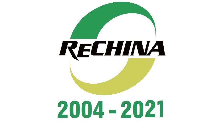福州利来w66参展2021年第17届亚洲打印技术及耗材展
