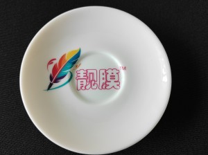 陶瓷茶杯9件套 904