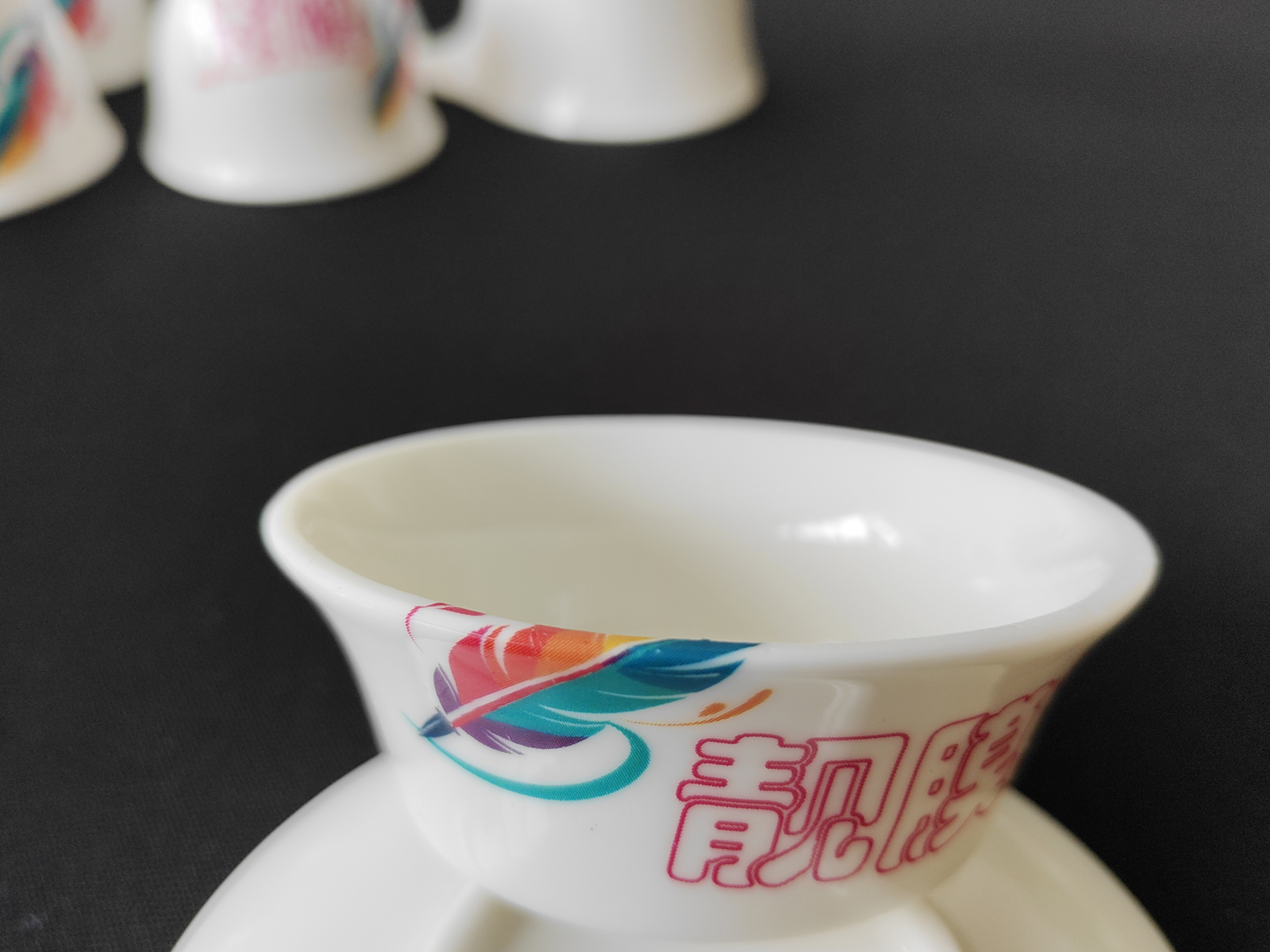 陶瓷茶杯9件套 903
