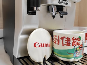 Canon-imagePRESS-V700-V8001-300x224