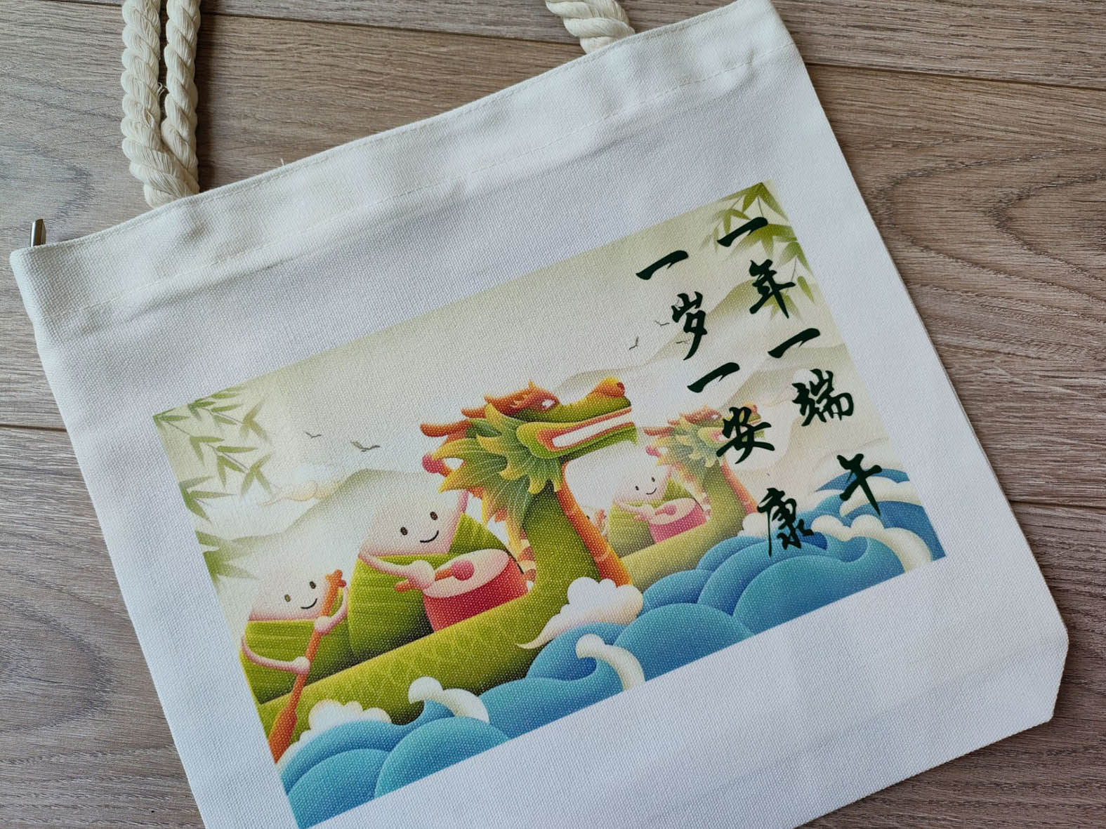 浅色喷墨打印热转印纸（ HT-150E）用于包包的全彩图片及Logo的热转印