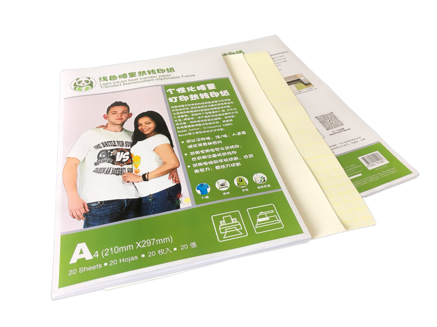 福州利来w66 – 画笔热转印纸HT-150EX用水彩笔制作个性图画的T-Shirts | Alizarin.Com.Cn