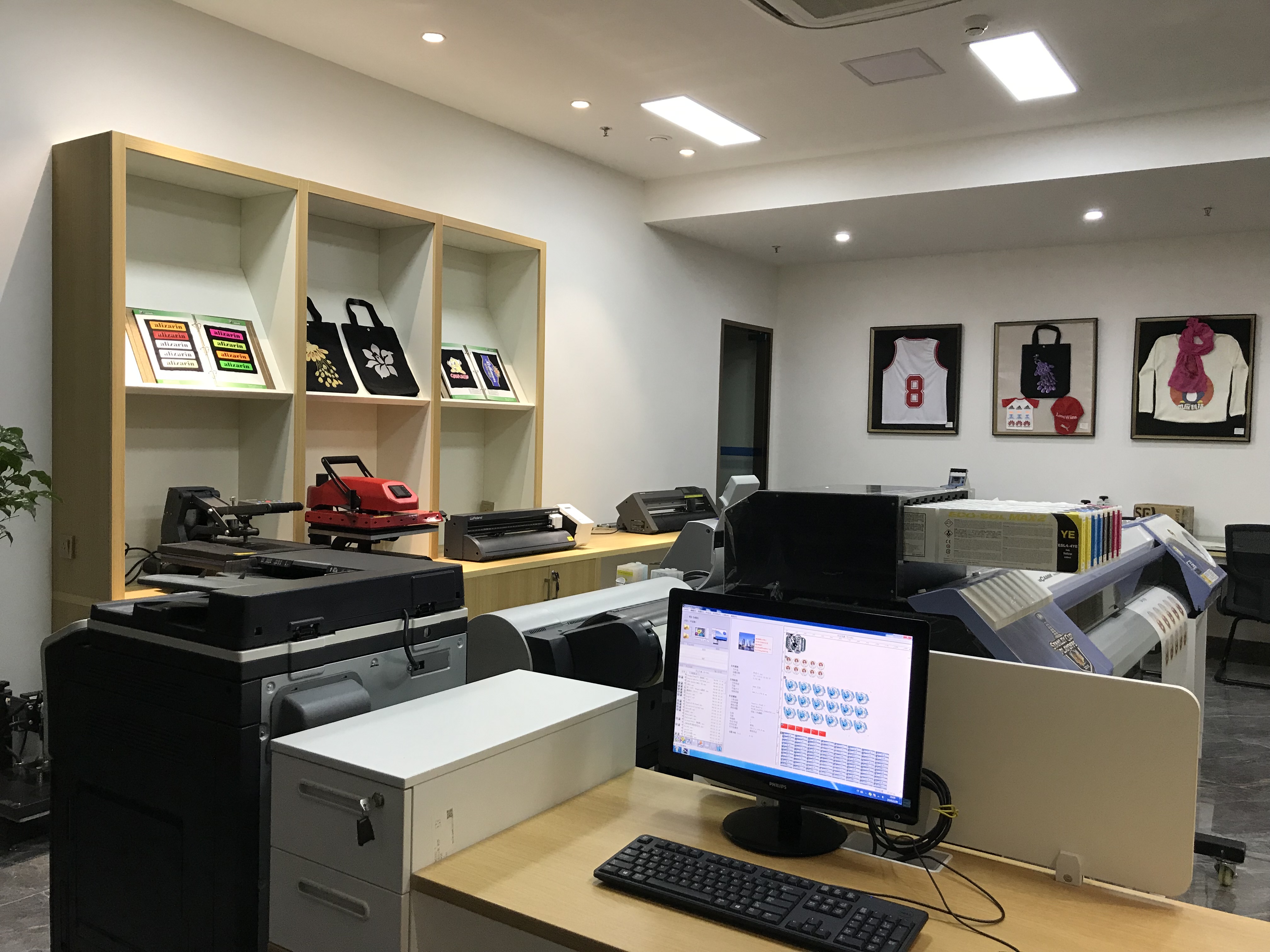alizarin office 