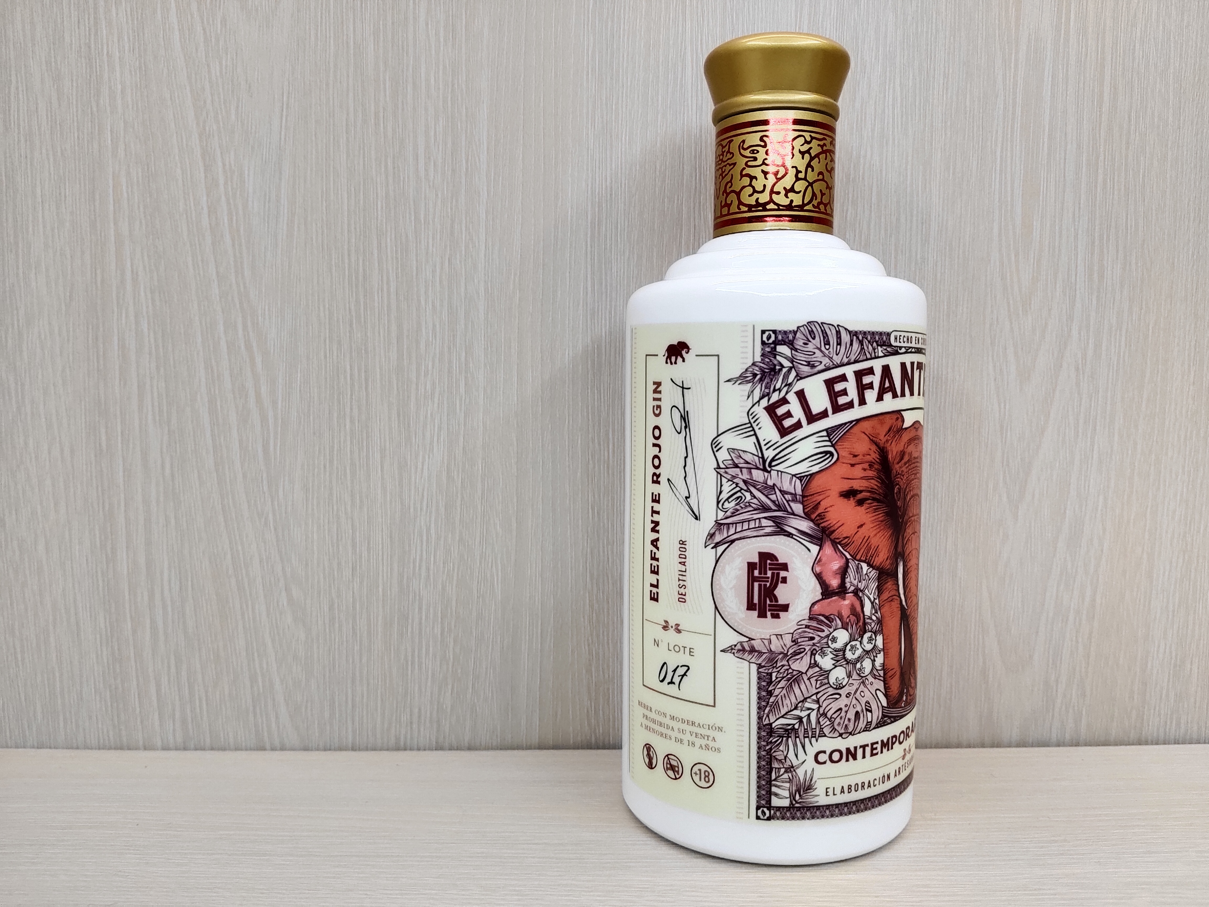 白瓷酒瓶 807