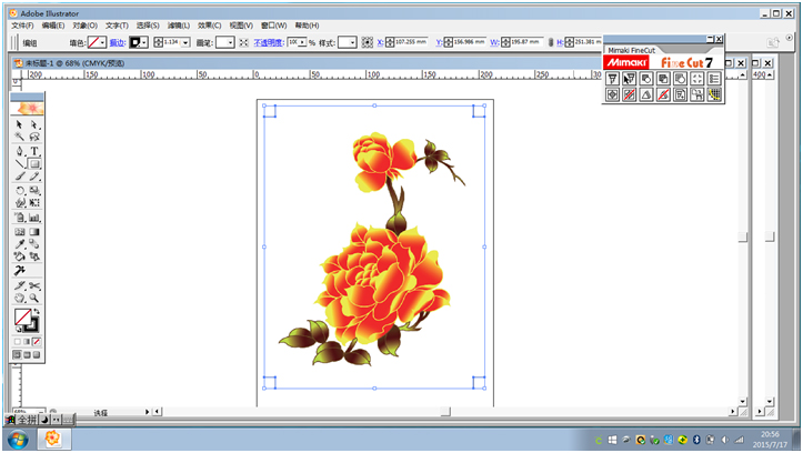 福州利来w66 – 浅色喷墨热转印纸HT-150 使用 Epson L805喷墨打印及刻字机Mimaki CG60SR定位巡边切割流程图